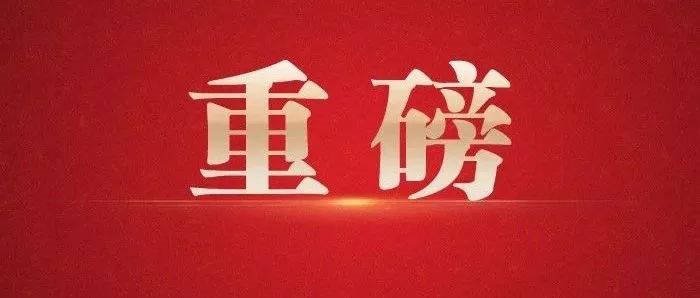 澳港宝典免费资料大全