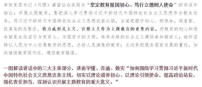 澳港宝典免费资料大全
