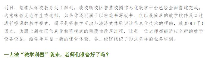 澳港宝典免费资料大全
