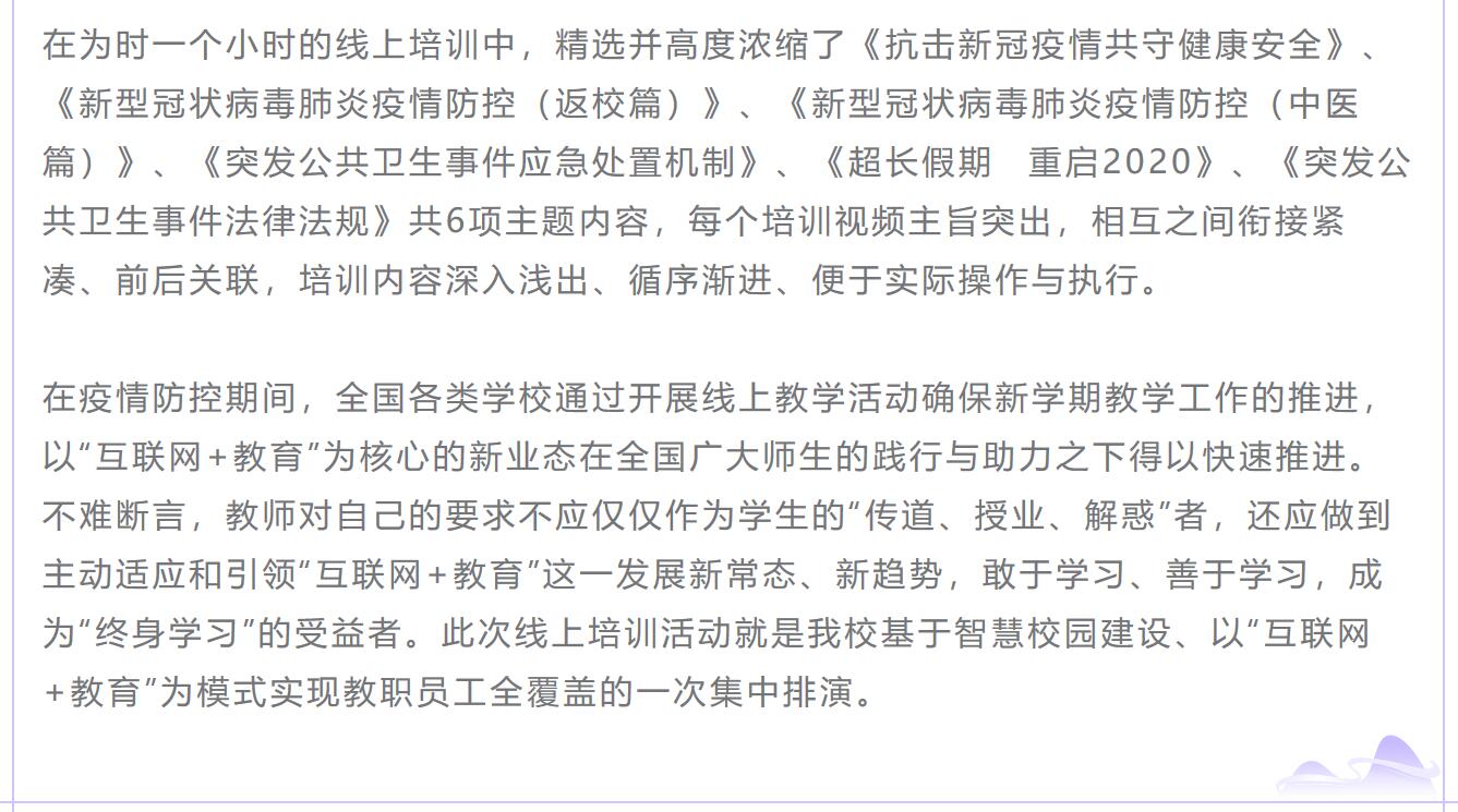 澳港宝典免费资料大全