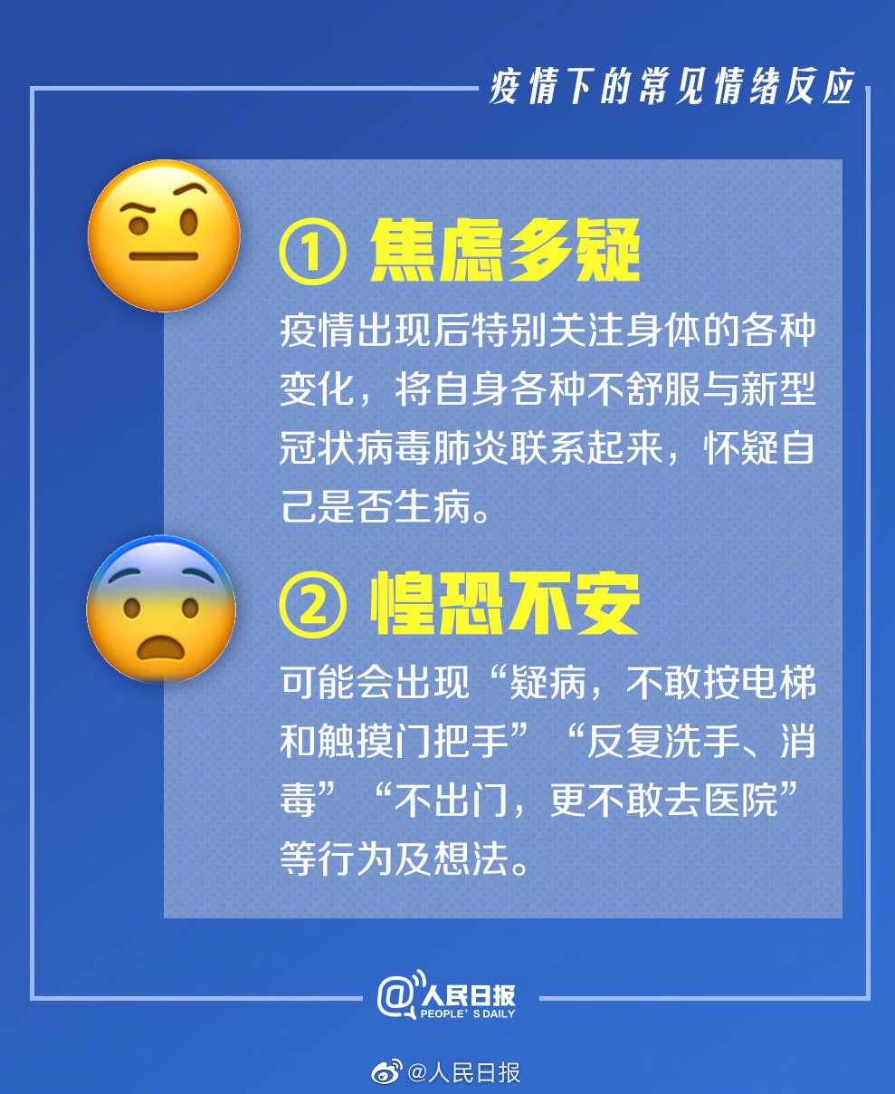 澳港宝典免费资料大全