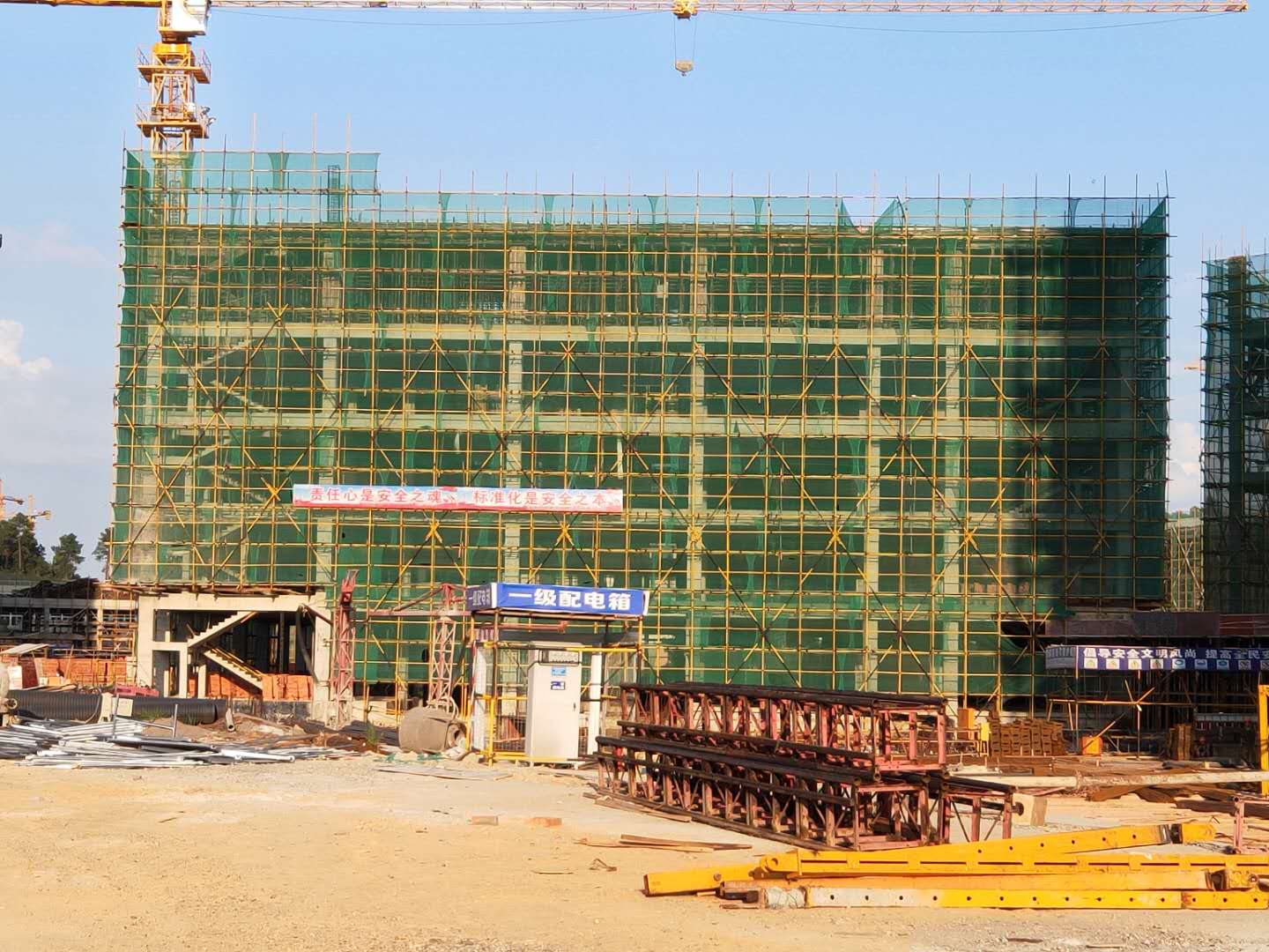 澳港宝典免费资料大全