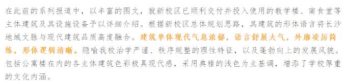 澳港宝典免费资料大全