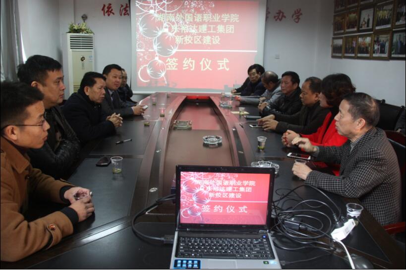 澳港宝典免费资料大全