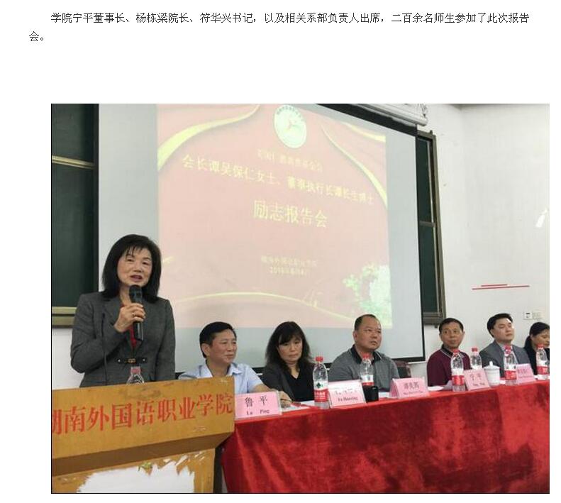 澳港宝典免费资料大全