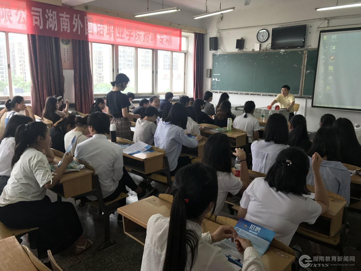 澳港宝典免费资料大全
