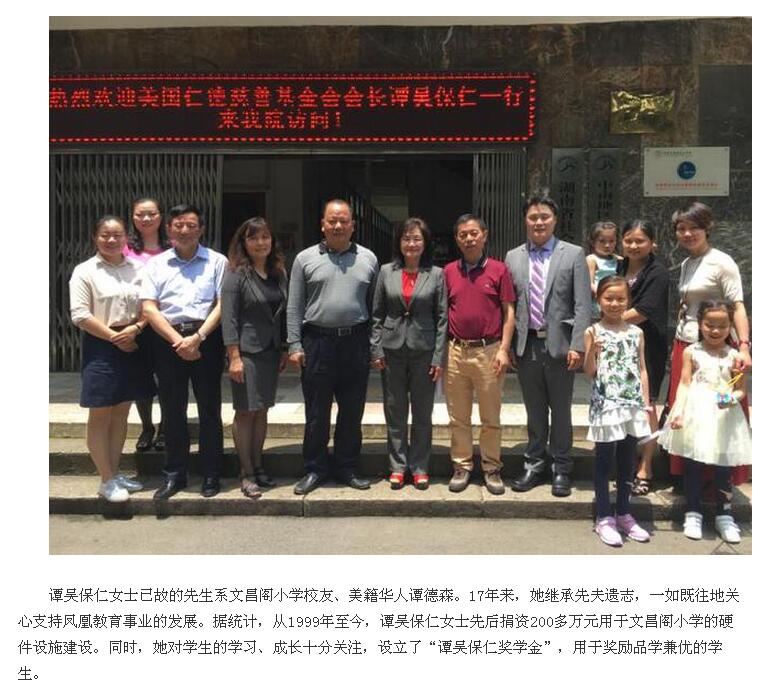 澳港宝典免费资料大全