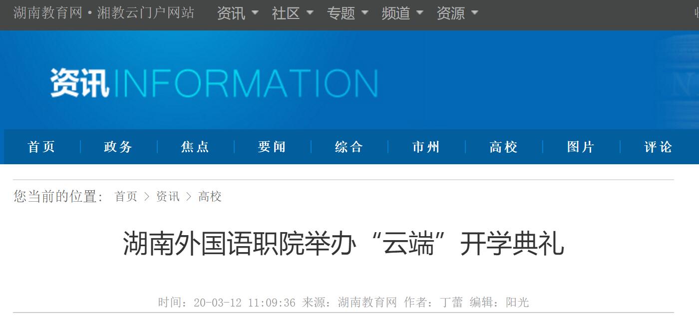 澳港宝典免费资料大全