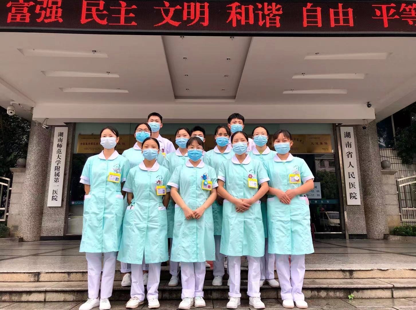 澳港宝典免费资料大全