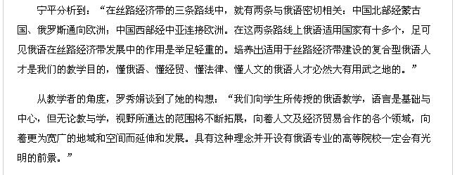 澳港宝典免费资料大全
