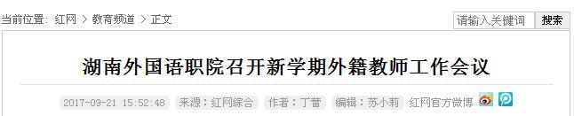 澳港宝典免费资料大全