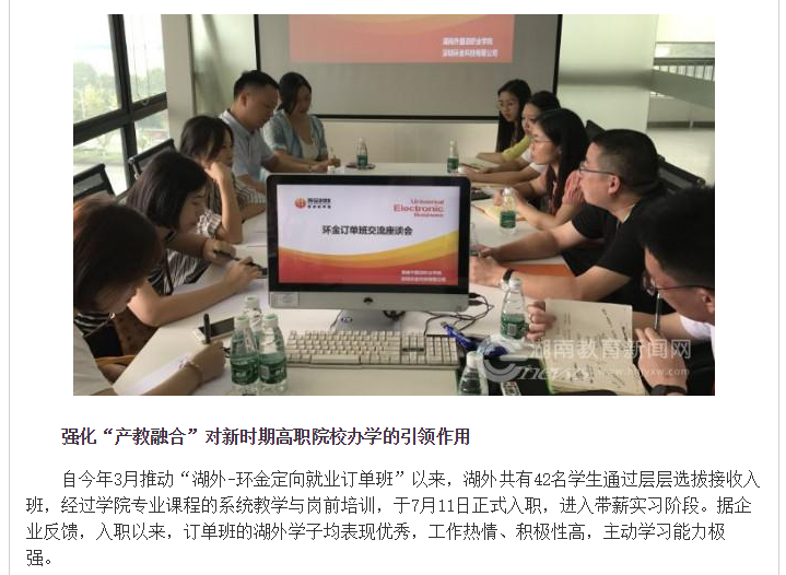 澳港宝典免费资料大全