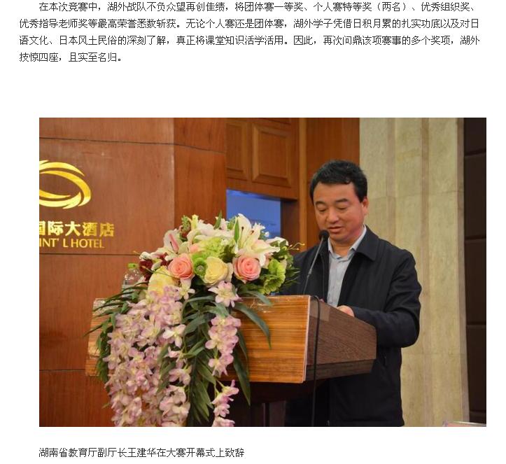 澳港宝典免费资料大全
