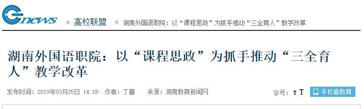 澳港宝典免费资料大全