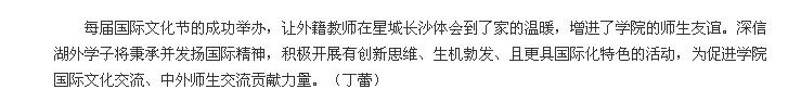 澳港宝典免费资料大全