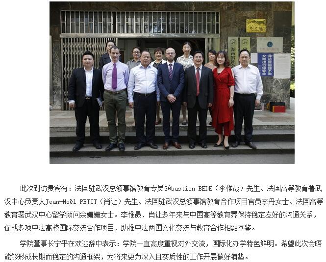 澳港宝典免费资料大全