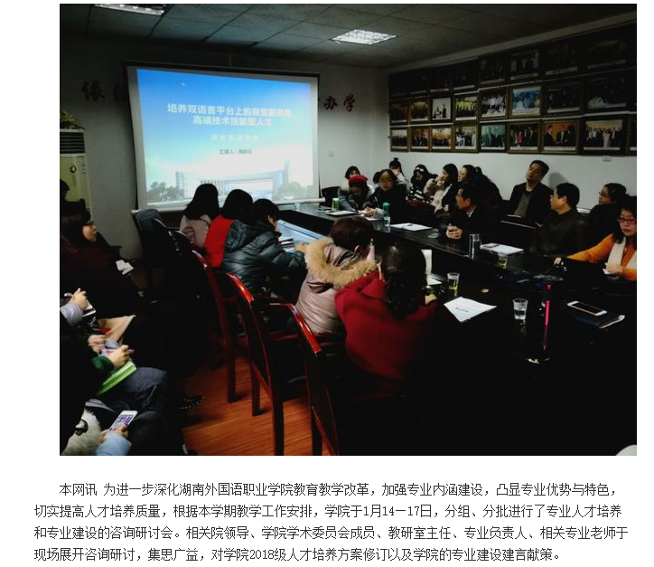 澳港宝典免费资料大全