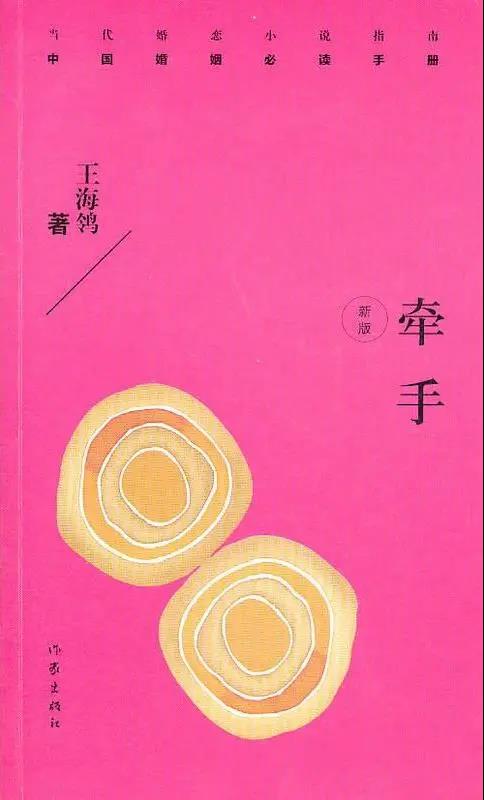 澳港宝典免费资料大全