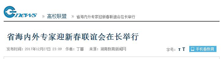 澳港宝典免费资料大全