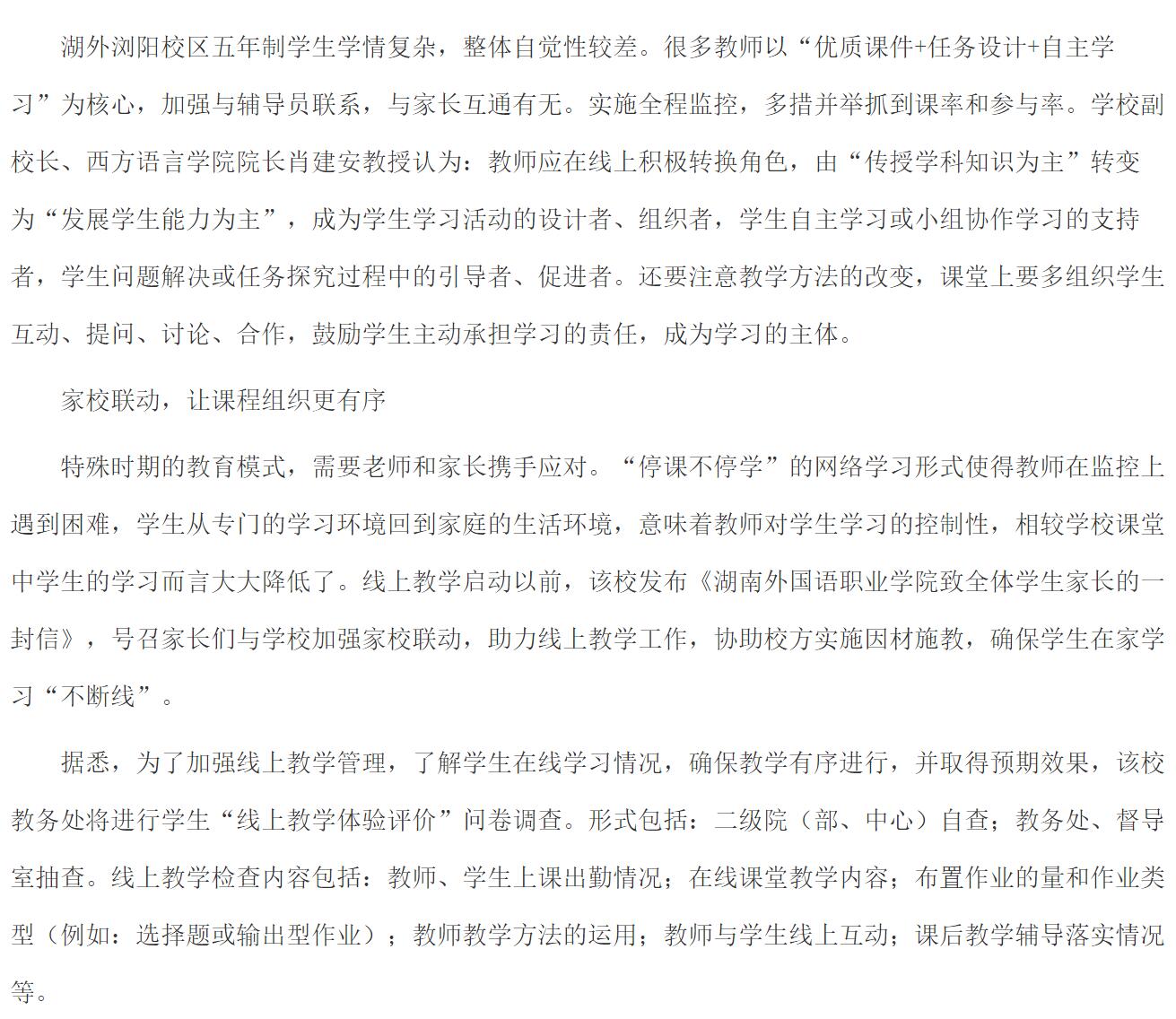 澳港宝典免费资料大全