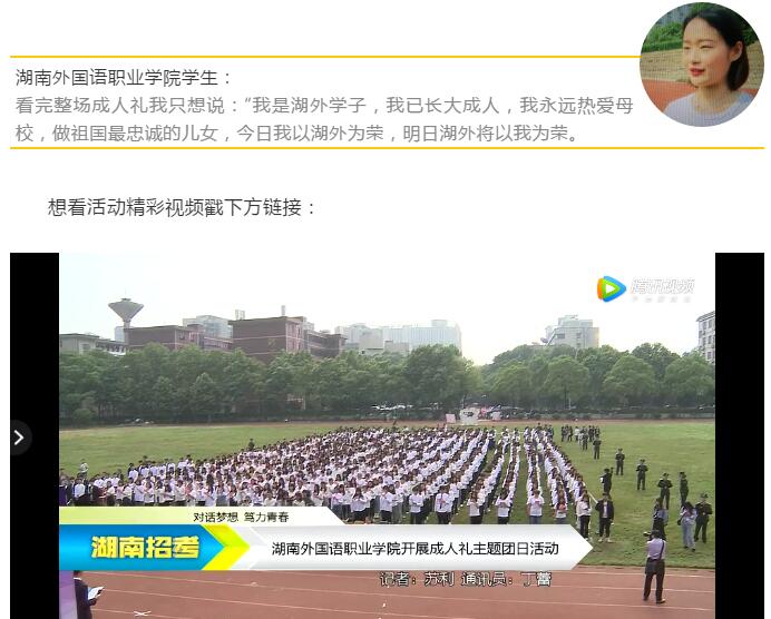 澳港宝典免费资料大全