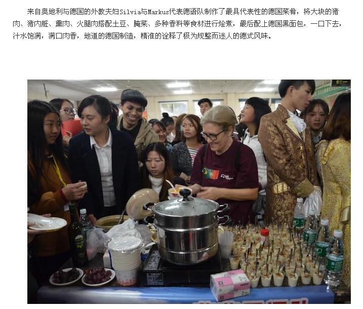 澳港宝典免费资料大全