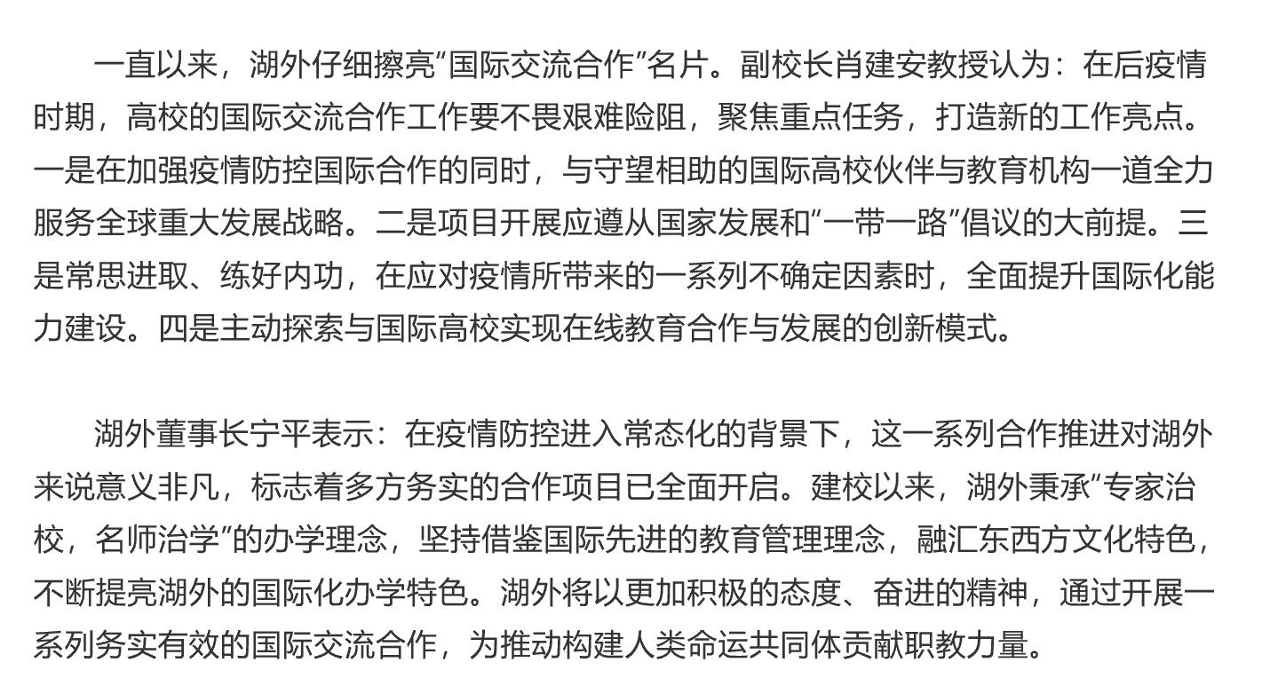 澳港宝典免费资料大全