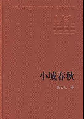 澳港宝典免费资料大全