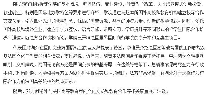 澳港宝典免费资料大全