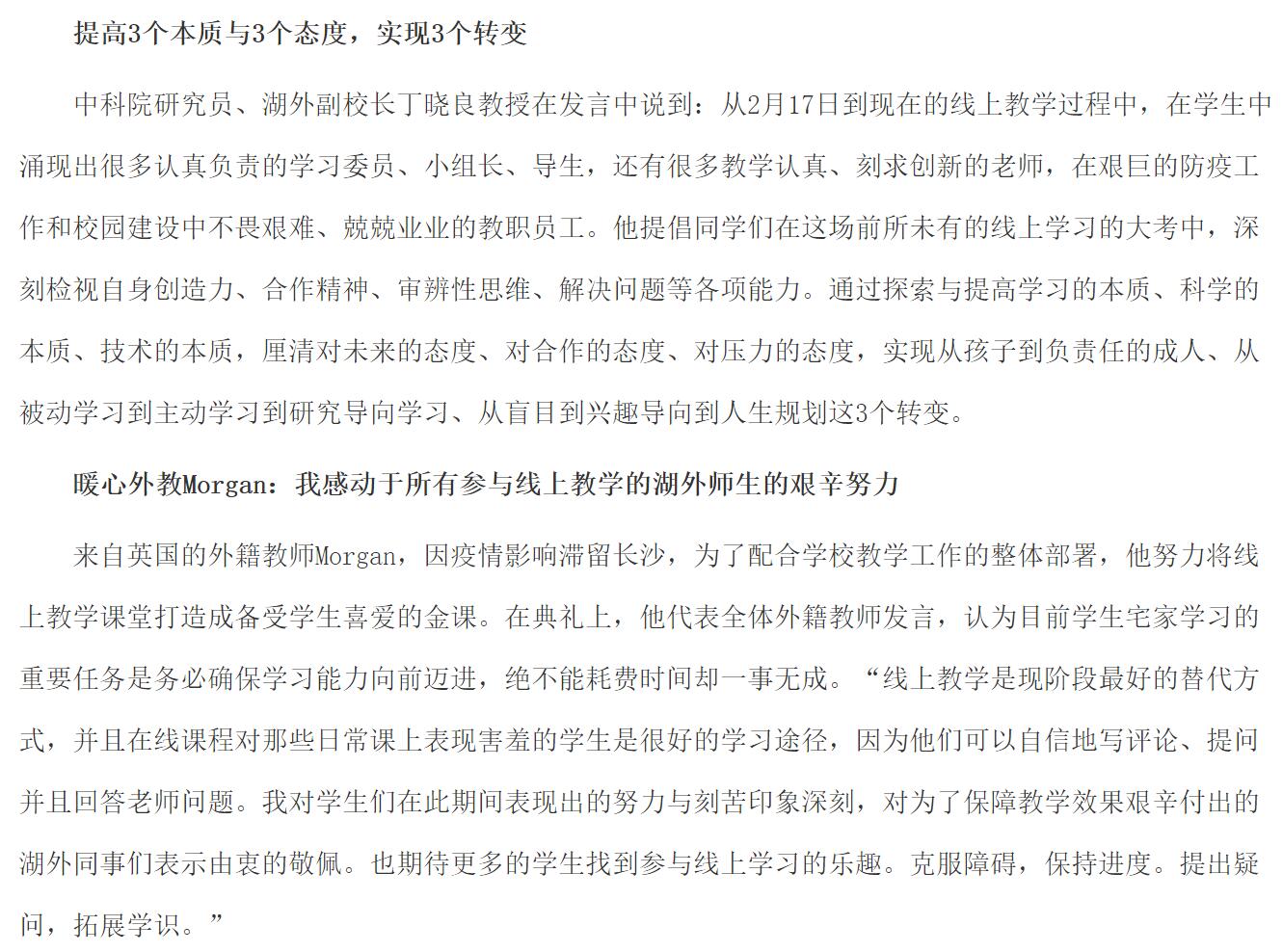 澳港宝典免费资料大全