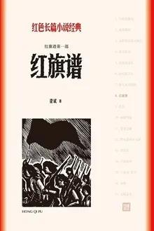 澳港宝典免费资料大全