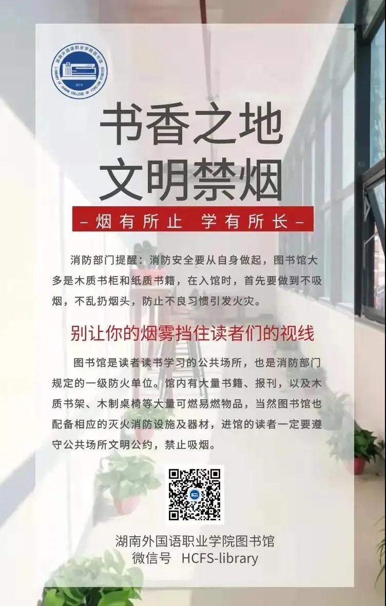 澳港宝典免费资料大全