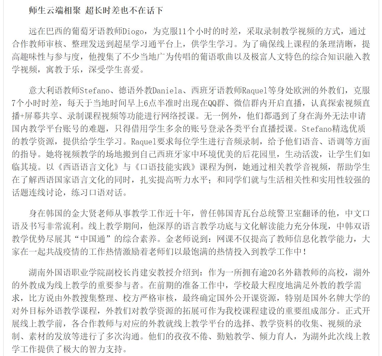 澳港宝典免费资料大全