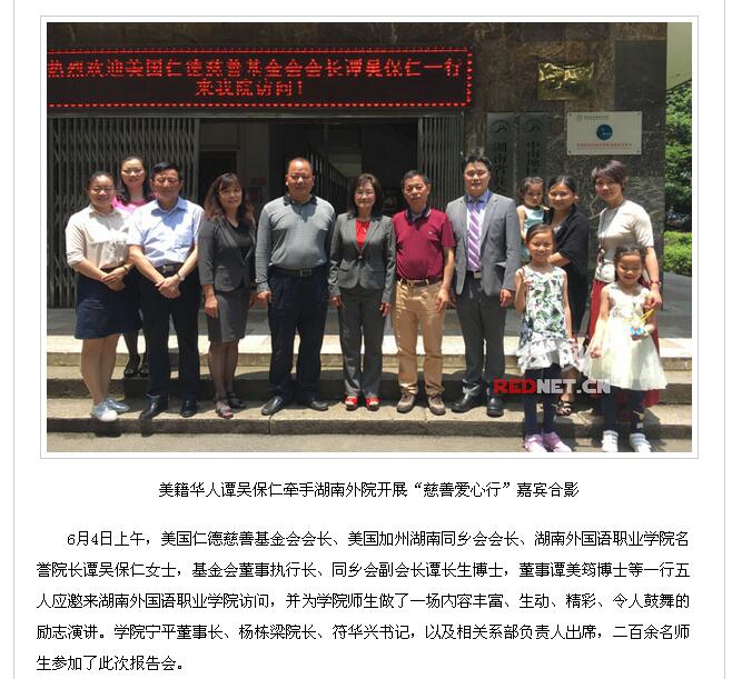澳港宝典免费资料大全
