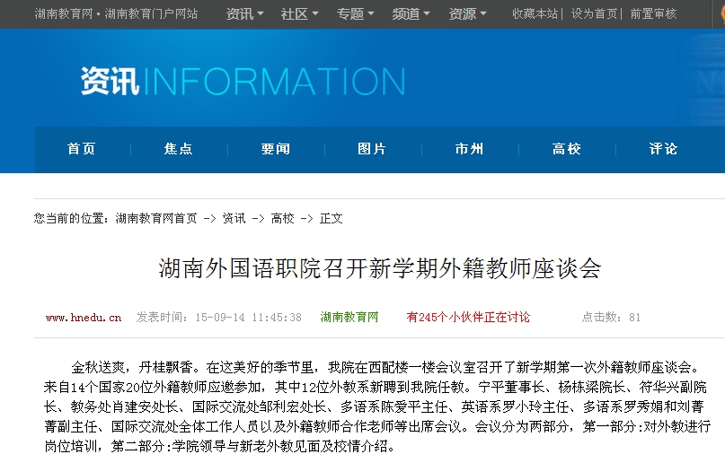 澳港宝典免费资料大全