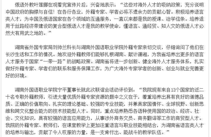 澳港宝典免费资料大全
