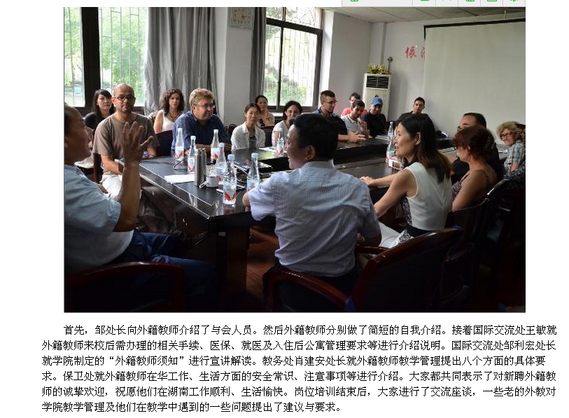 澳港宝典免费资料大全
