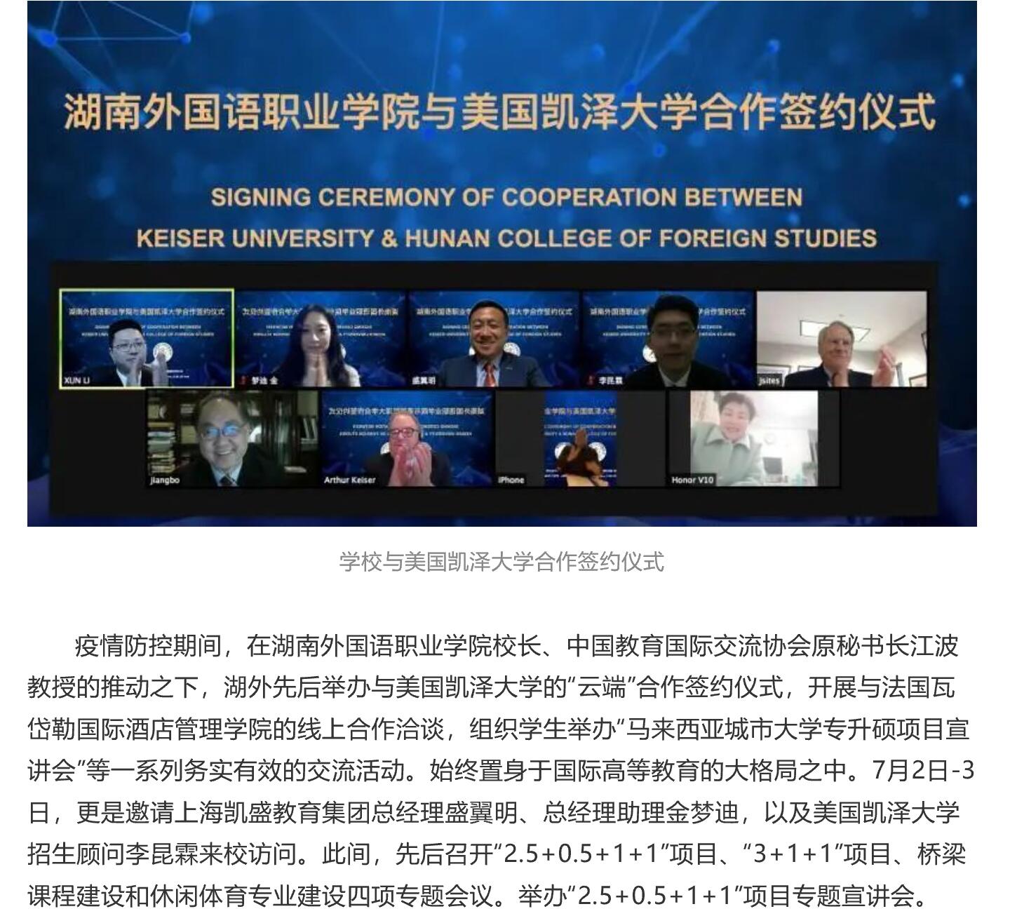 澳港宝典免费资料大全