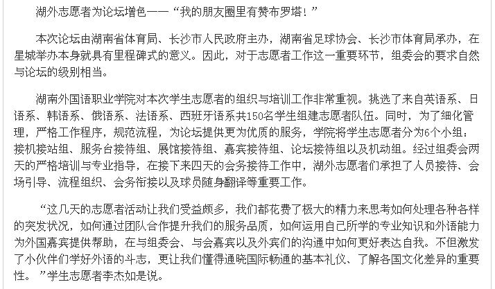 澳港宝典免费资料大全