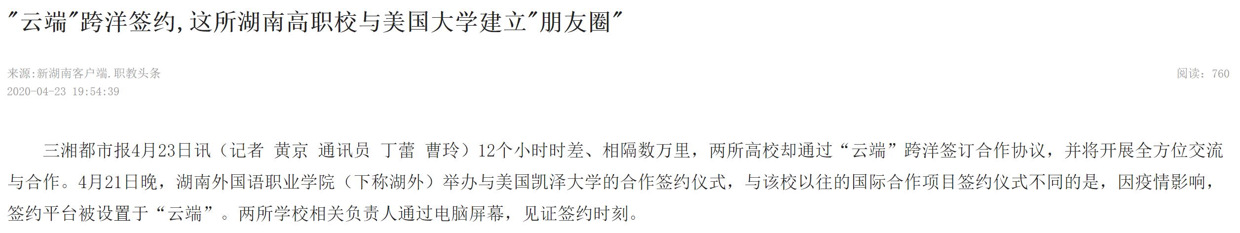 澳港宝典免费资料大全