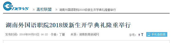 澳港宝典免费资料大全