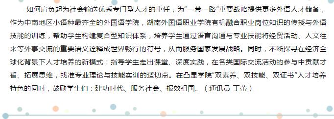 澳港宝典免费资料大全