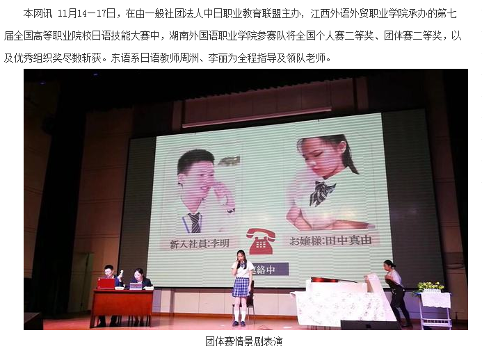 澳港宝典免费资料大全