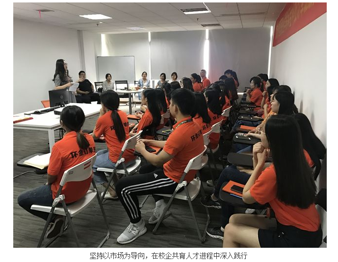 澳港宝典免费资料大全