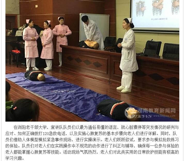 澳港宝典免费资料大全