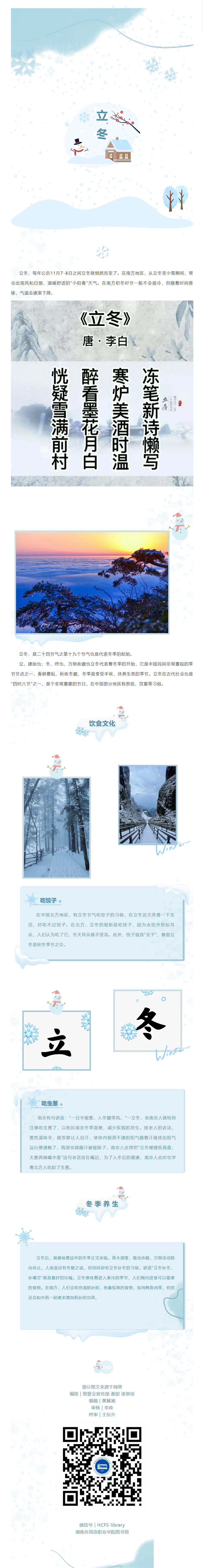 澳港宝典免费资料大全