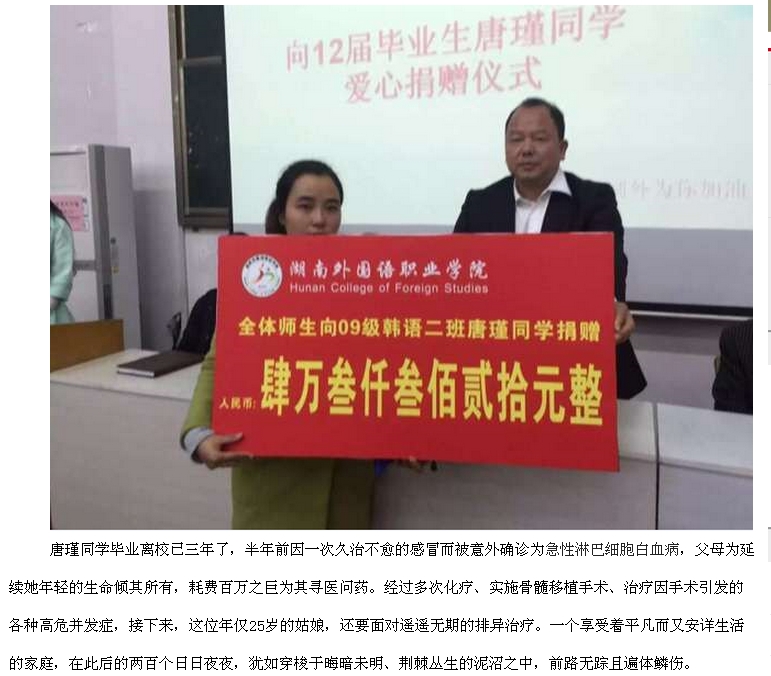 澳港宝典免费资料大全