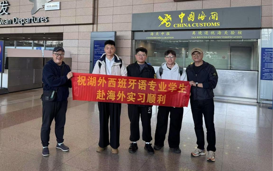 澳港宝典免费资料大全