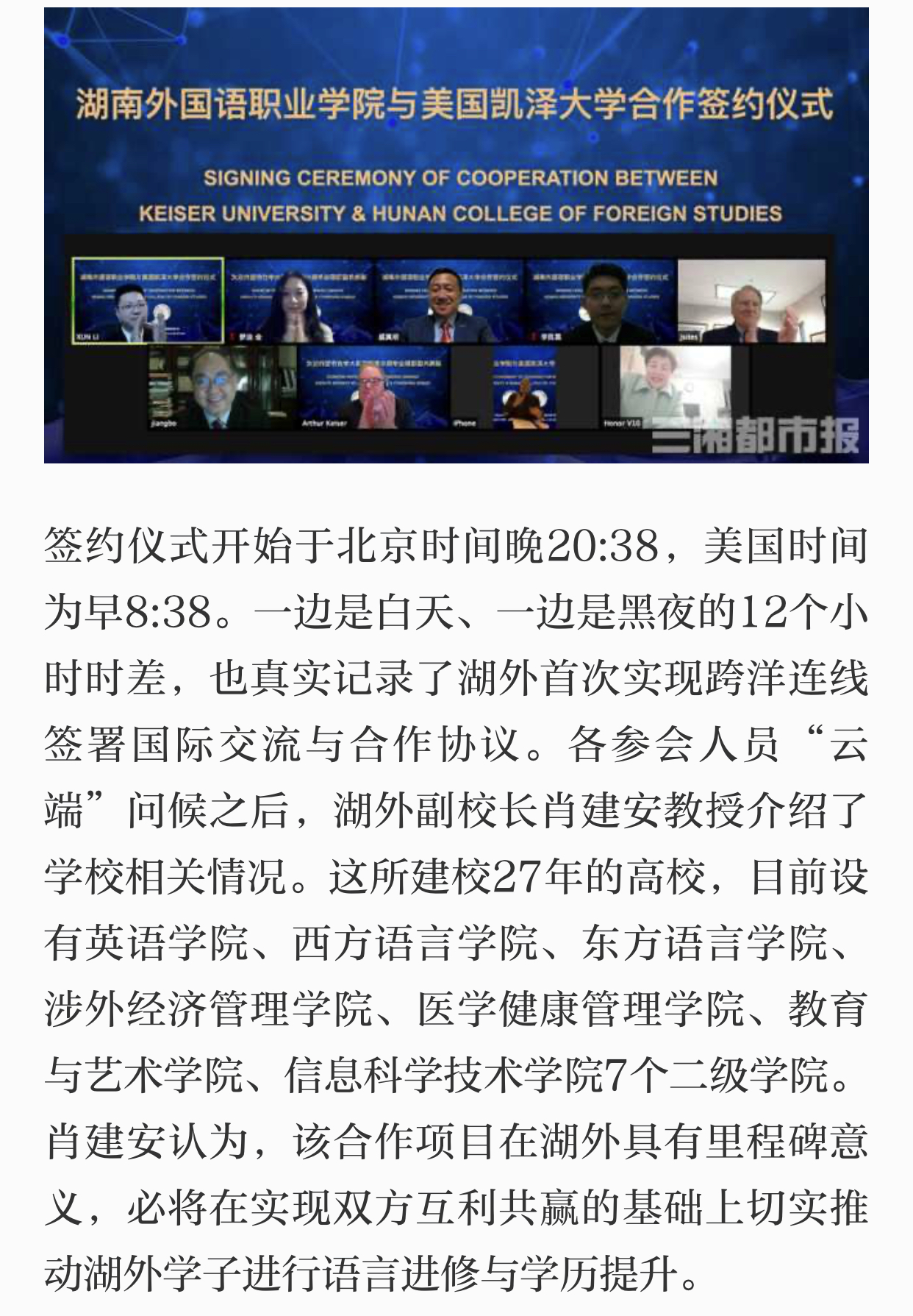 澳港宝典免费资料大全