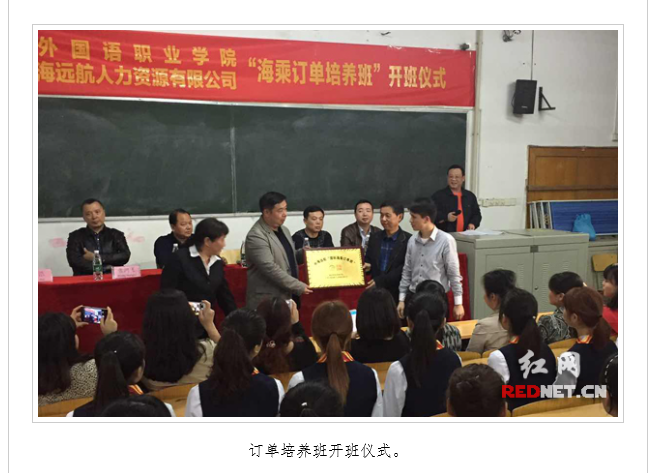 澳港宝典免费资料大全
